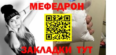 герыч Камышлов